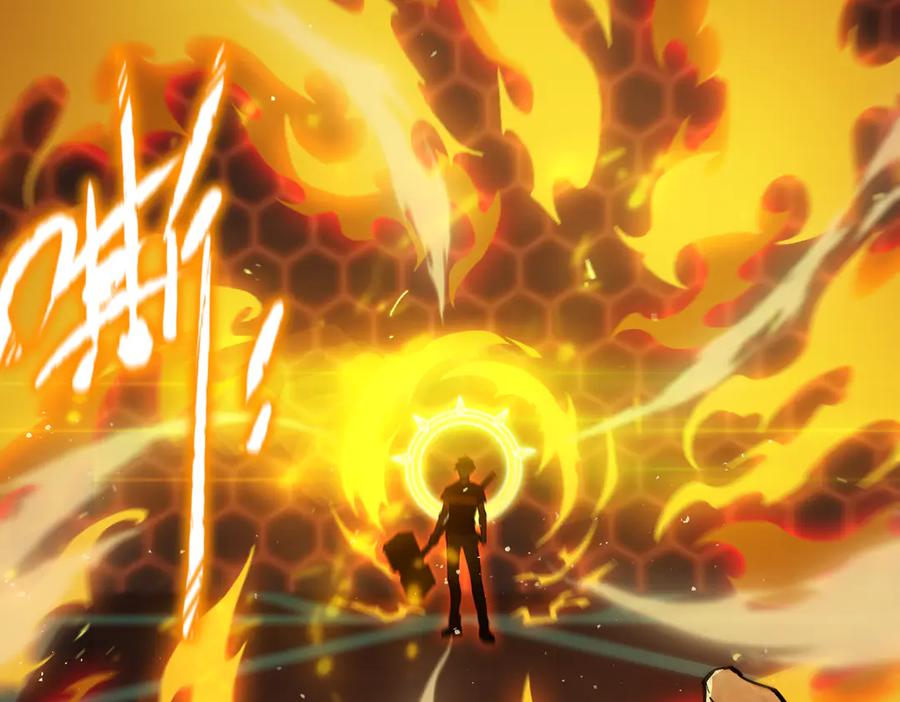 《SSS级超越常理的圣骑士》第44话 隐匿机器人 第20页