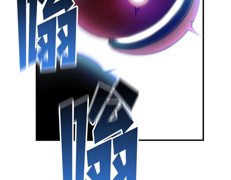 死灵法师：重生的我全技能精通 - 第43话 交换情报的条件 - 第67张图