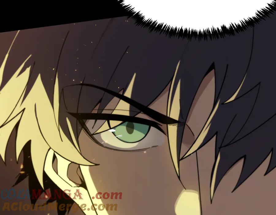 《SSS级超越常理的圣骑士》第44话 隐匿机器人 第49页