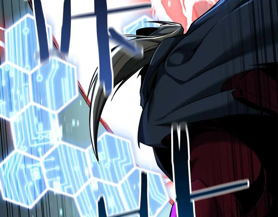 死灵法师：重生的我全技能精通 - 第43话 交换情报的条件 - 第16张图