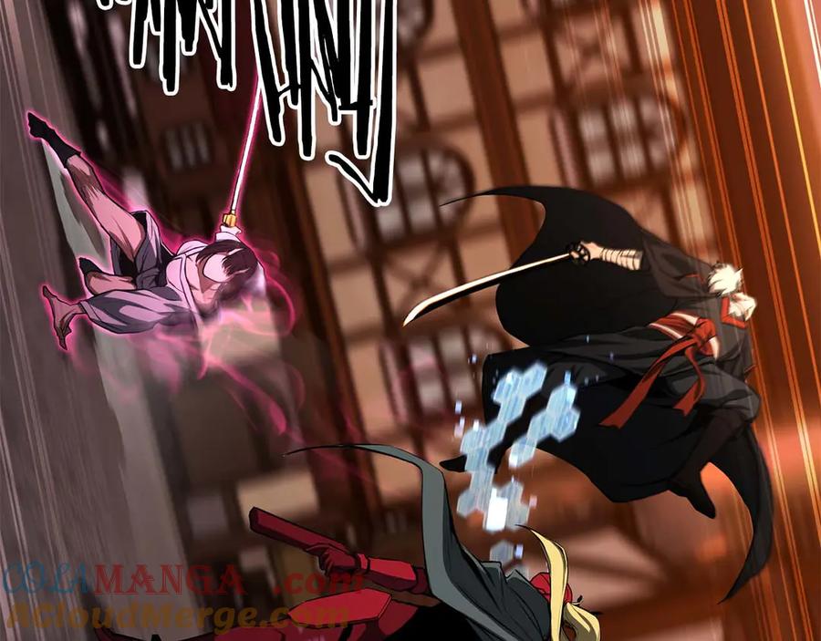 死灵法师：重生的我全技能精通 - 第43话 交换情报的条件 - 第37张图