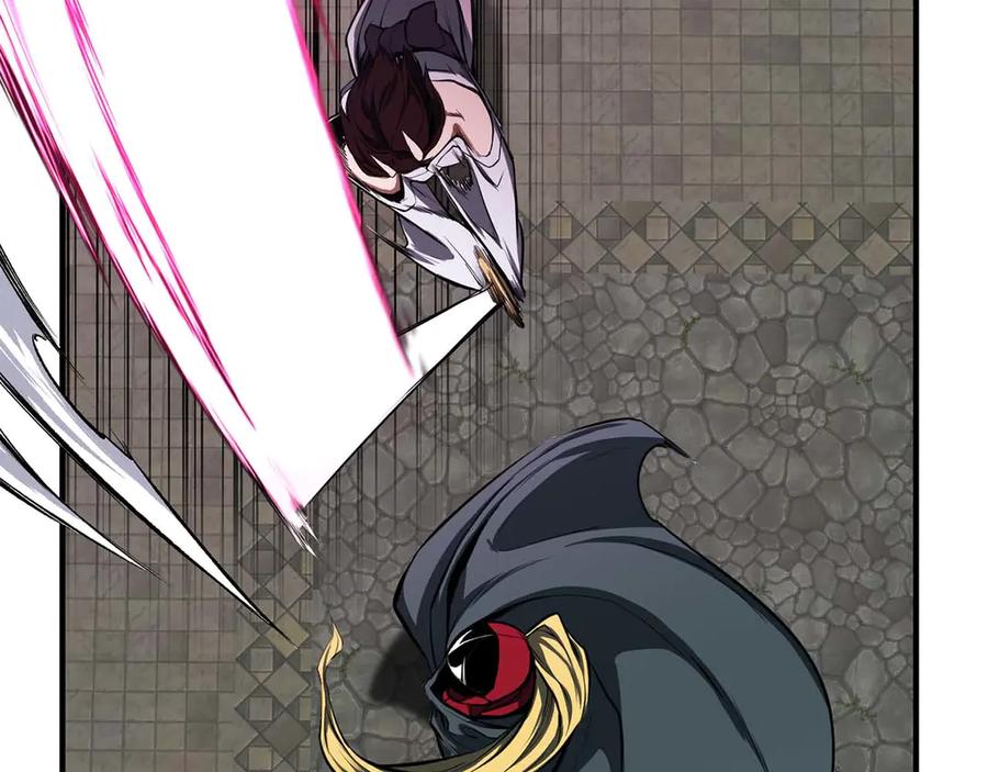 死灵法师：重生的我全技能精通 - 第43话 交换情报的条件 - 第46张图