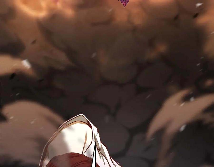 死灵法师：重生的我全技能精通 - 第43话 交换情报的条件 - 第78张图