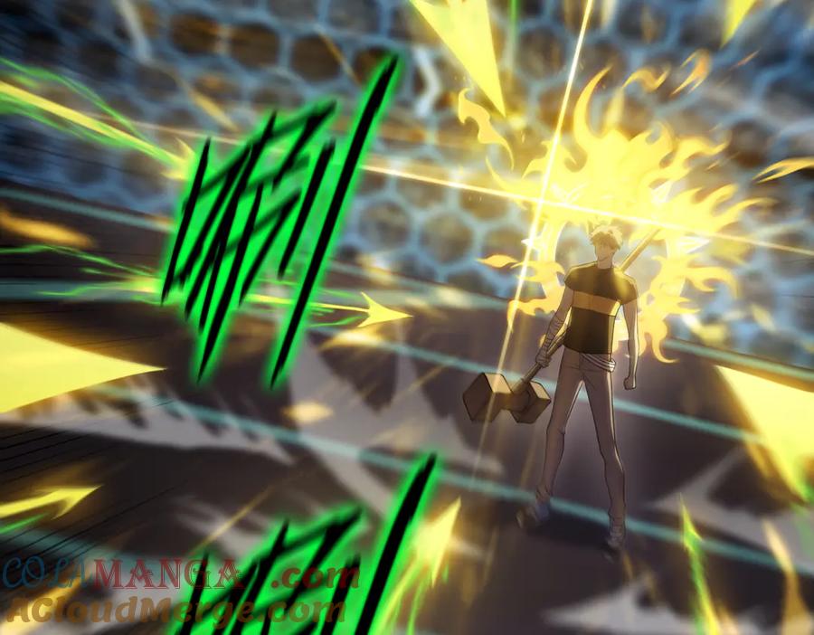 《SSS级超越常理的圣骑士》第44话 隐匿机器人 第45页