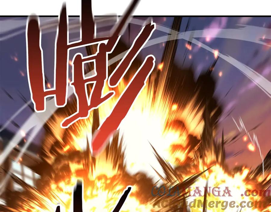 死灵法师：重生的我全技能精通 - 第43话 交换情报的条件 - 第69张图