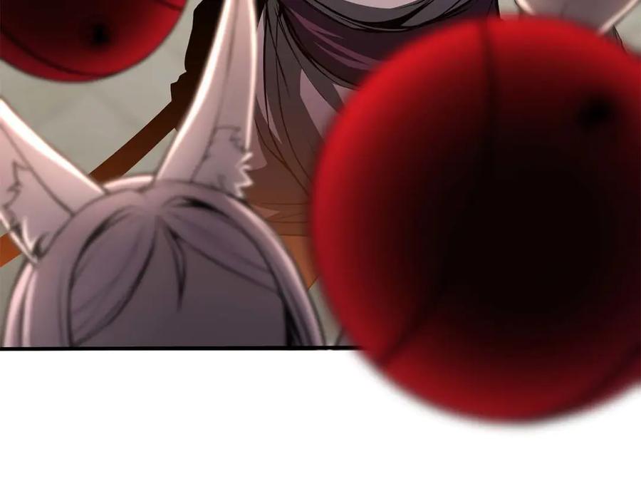 死灵法师：重生的我全技能精通 - 第43话 交换情报的条件 - 第64张图