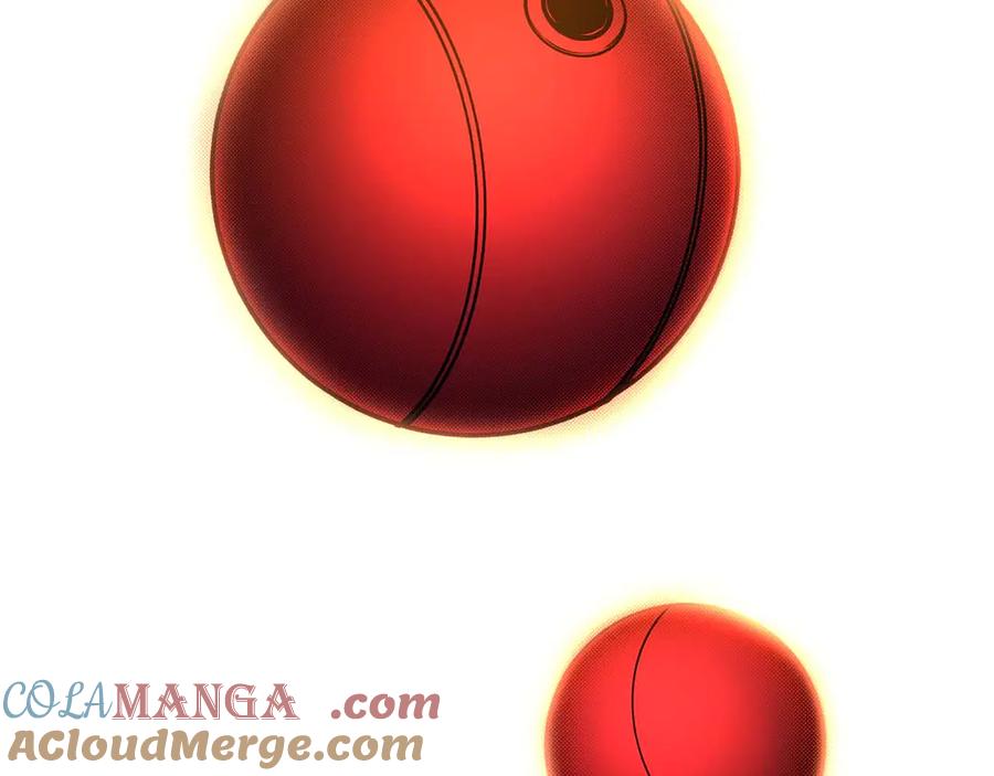 死灵法师：重生的我全技能精通 - 第43话 交换情报的条件 - 第61张图