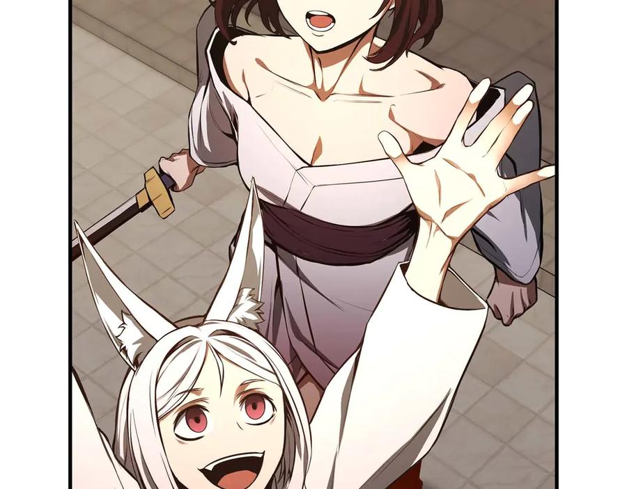 死灵法师：重生的我全技能精通 - 第43话 交换情报的条件 - 第58张图