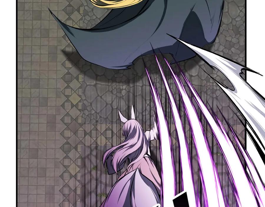 死灵法师：重生的我全技能精通 - 第43话 交换情报的条件 - 第47张图