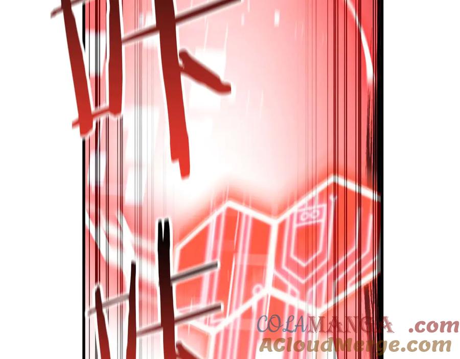 死灵法师：重生的我全技能精通 - 第43话 交换情报的条件 - 第25张图