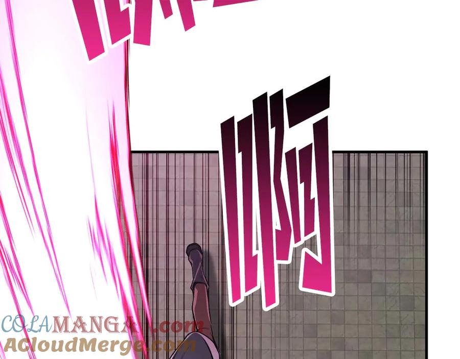 死灵法师：重生的我全技能精通 - 第43话 交换情报的条件 - 第45张图