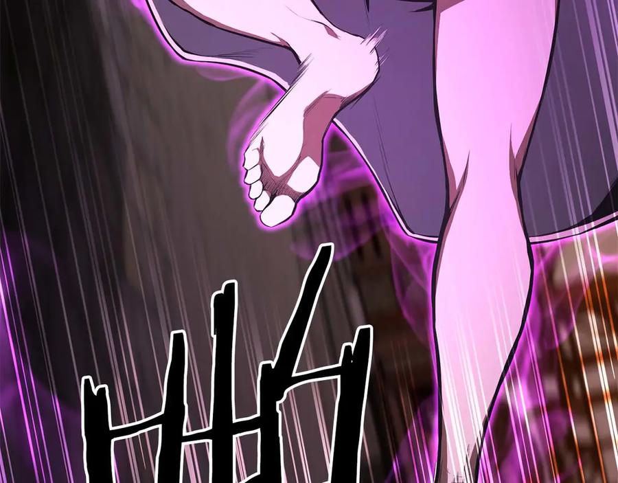 死灵法师：重生的我全技能精通 - 第43话 交换情报的条件 - 第39张图