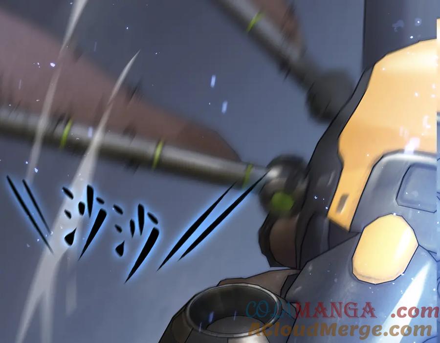 《SSS级超越常理的圣骑士》第45话 王轩的底牌 第9页