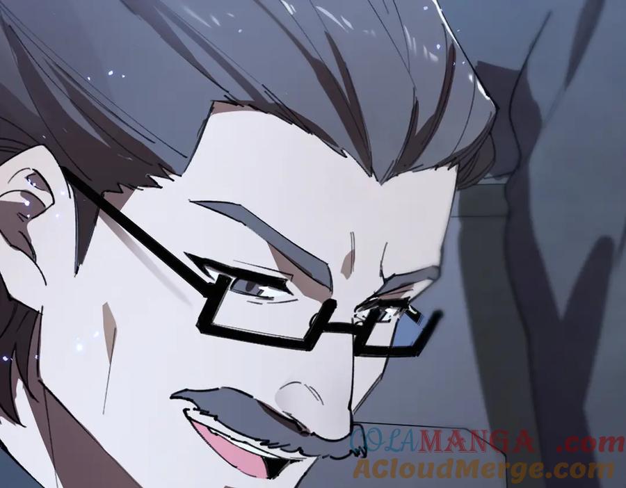 《SSS级超越常理的圣骑士》第45话 王轩的底牌 第21页