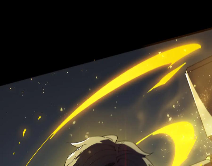 《SSS级超越常理的圣骑士》第45话 王轩的底牌 第30页