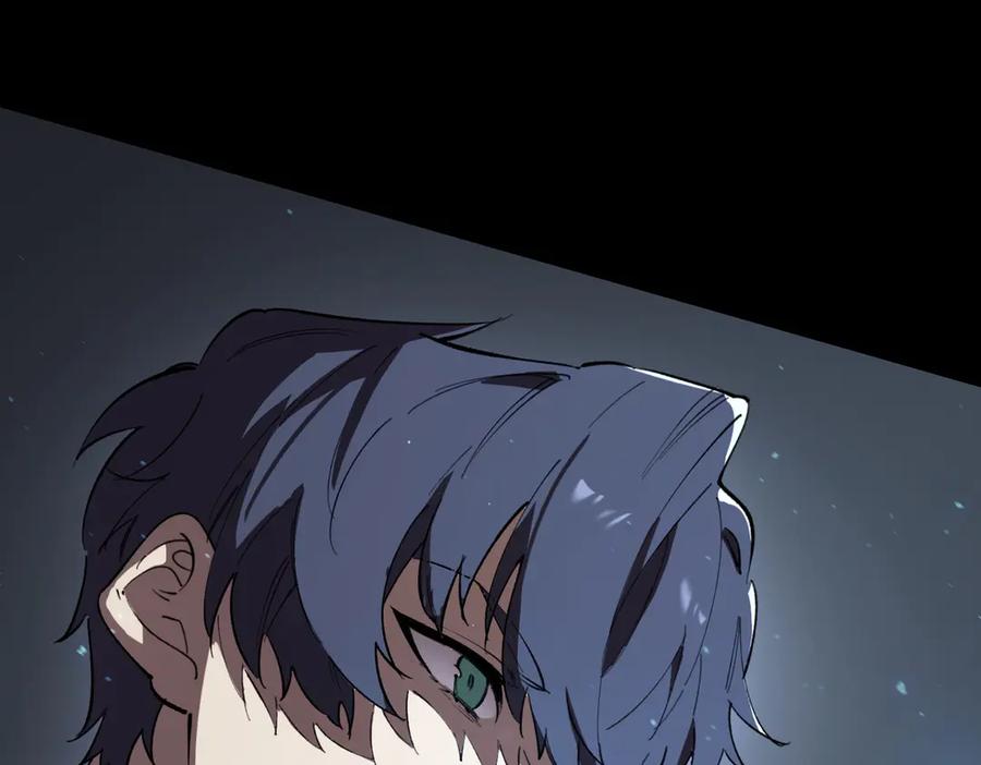 《SSS级超越常理的圣骑士》第45话 王轩的底牌 第28页