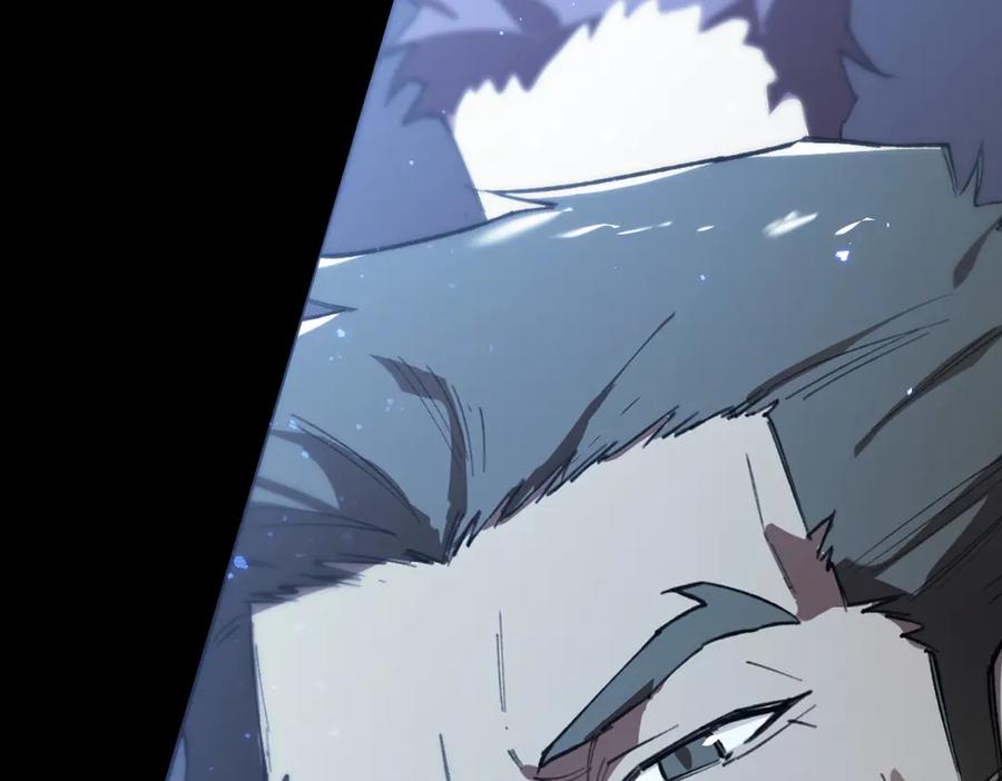 《SSS级超越常理的圣骑士》第45话 王轩的底牌 第24页