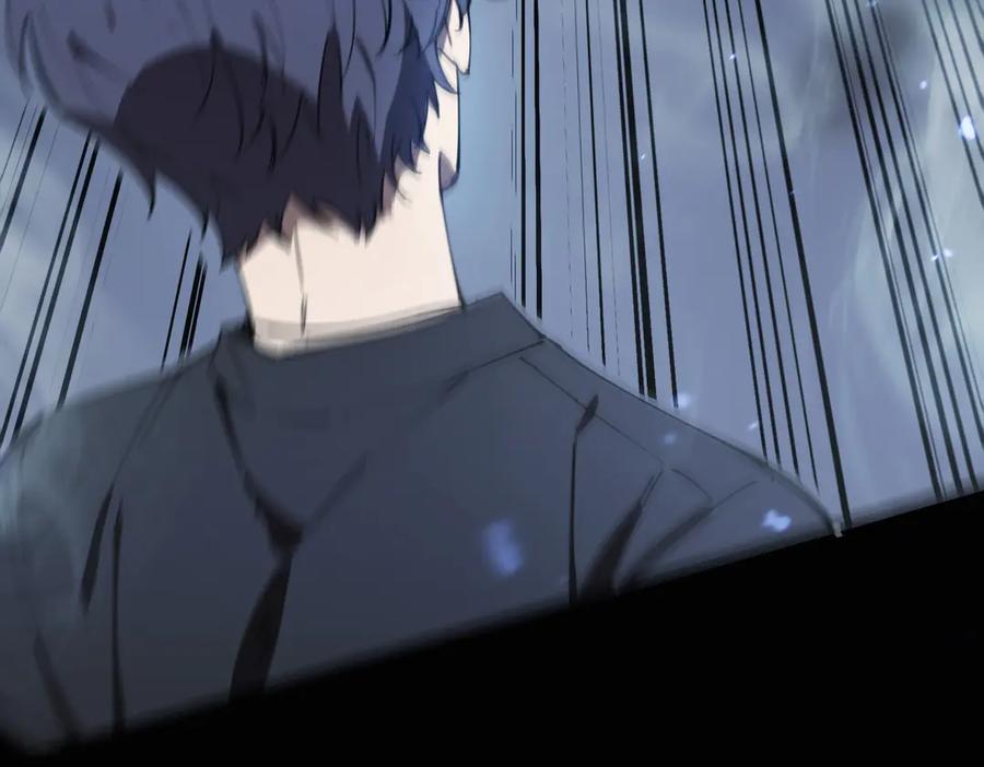 《SSS级超越常理的圣骑士》第45话 王轩的底牌 第14页