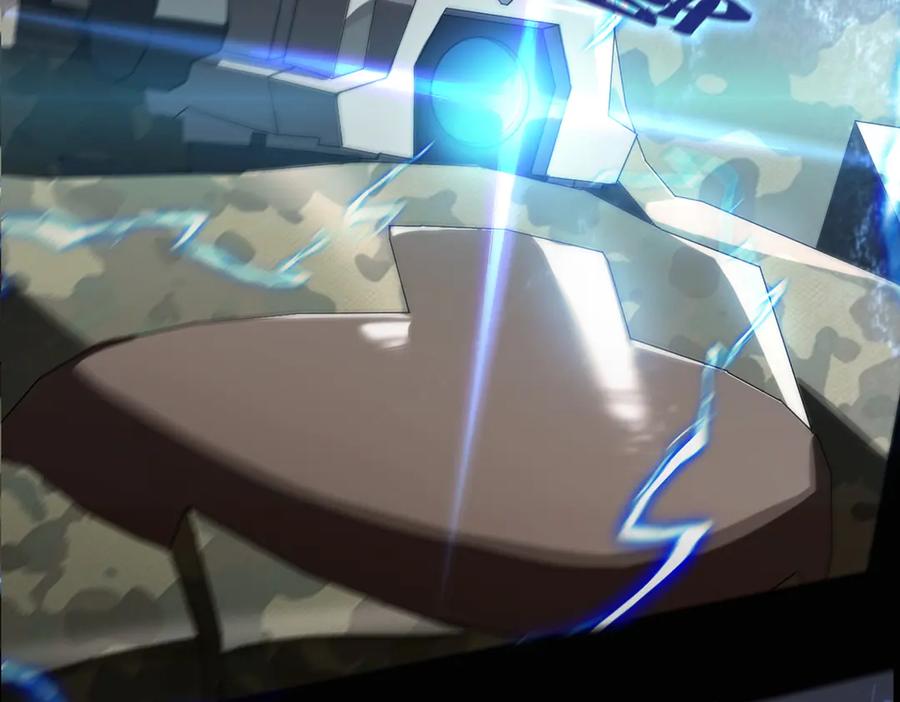 《SSS级超越常理的圣骑士》第45话 王轩的底牌 第7页