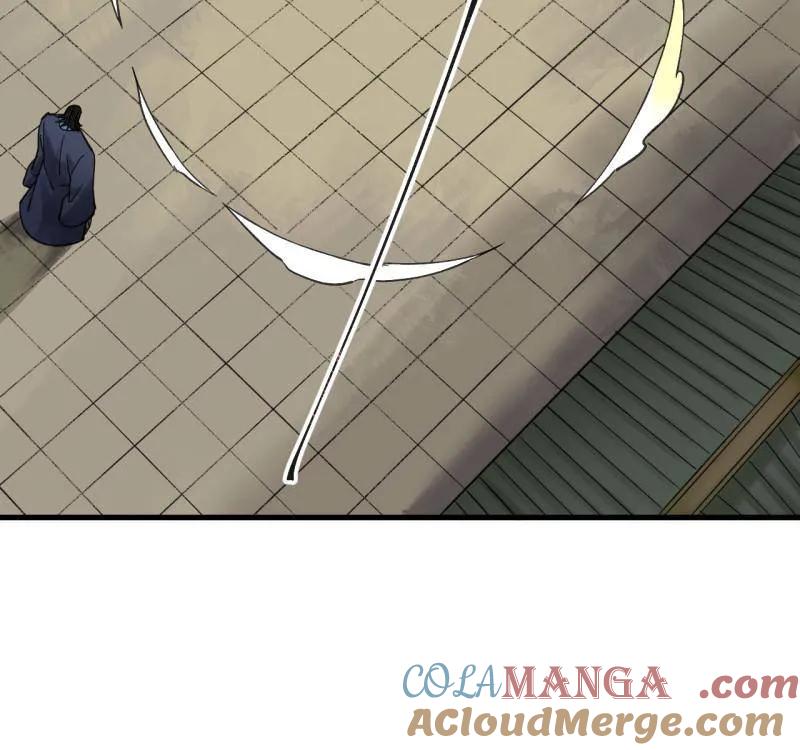 传武 第467话 第三卷 150 百川归海 第40页