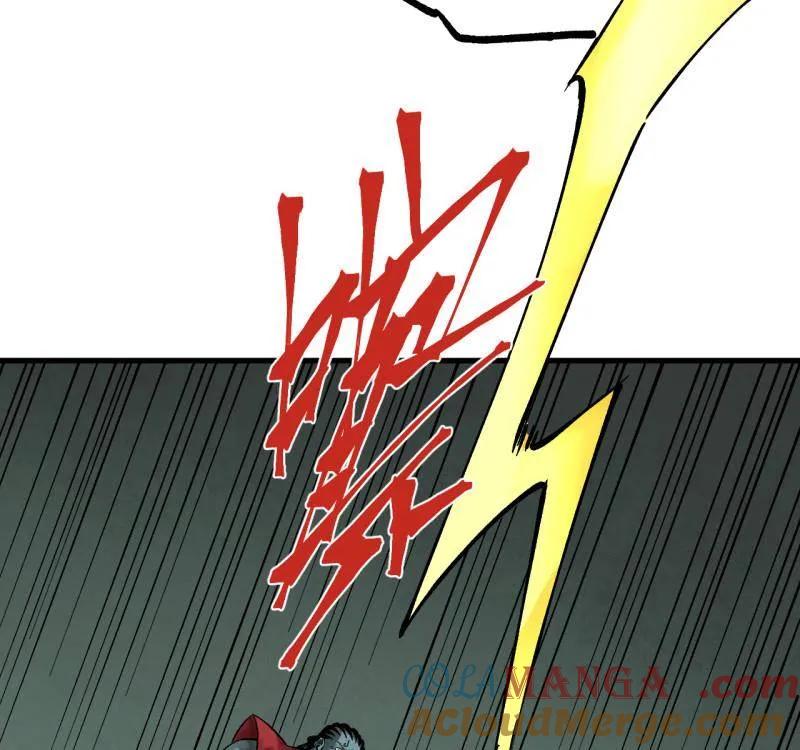 传武 第467话 第三卷 150 百川归海 第16页