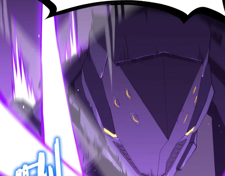 《SSS级超越常理的圣骑士》第46话 神之手再临 第11页