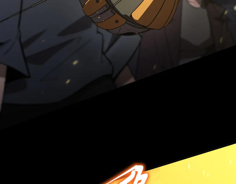 《SSS级超越常理的圣骑士》第46话 神之手再临 第50页