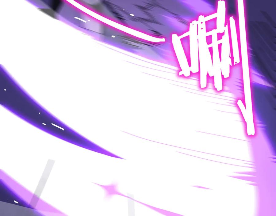 《SSS级超越常理的圣骑士》第46话 神之手再临 第26页