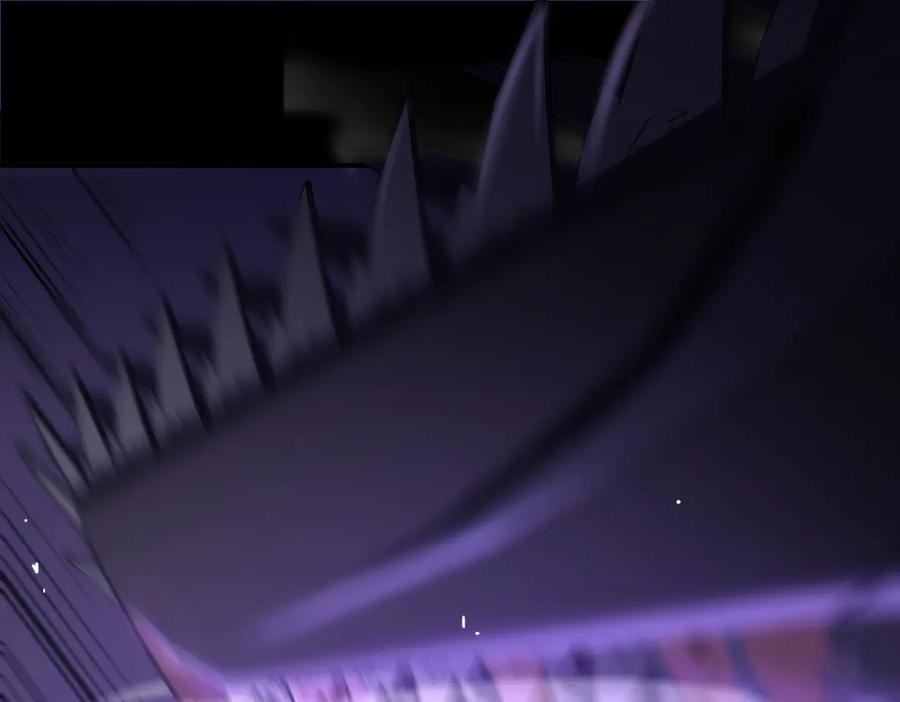《SSS级超越常理的圣骑士》第46话 神之手再临 第32页
