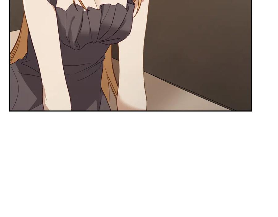 月光图书馆 - 第46话 绯闻真相 - 第139张图