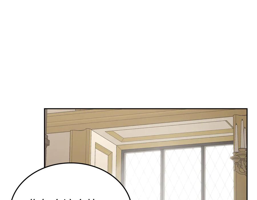 月光图书馆 - 第46话 绯闻真相 - 第140张图