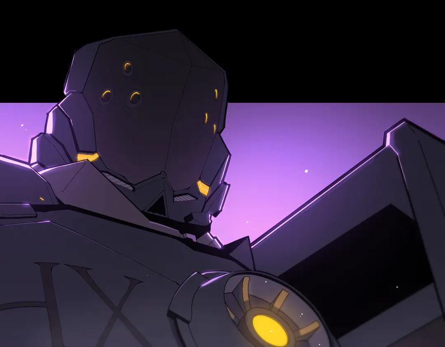 《SSS级超越常理的圣骑士》第46话 神之手再临 第7页