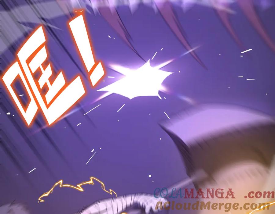 《SSS级超越常理的圣骑士》第46话 神之手再临 第33页
