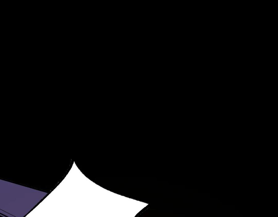 《SSS级超越常理的圣骑士》第46话 神之手再临 第35页