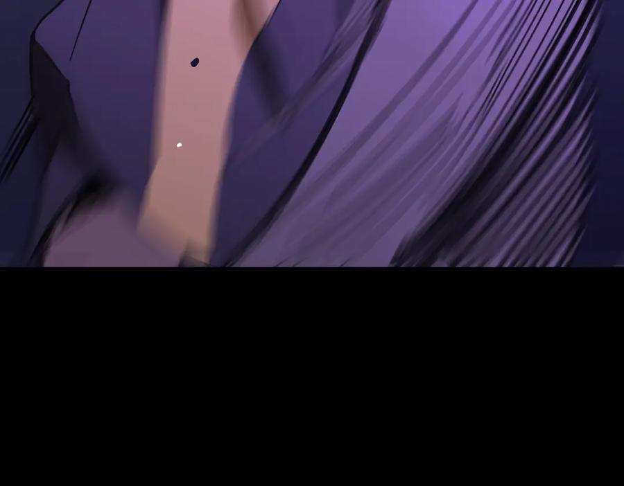 《SSS级超越常理的圣骑士》第46话 神之手再临 第30页