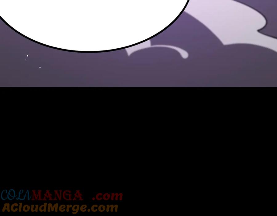《SSS级超越常理的圣骑士》第46话 神之手再临 第9页