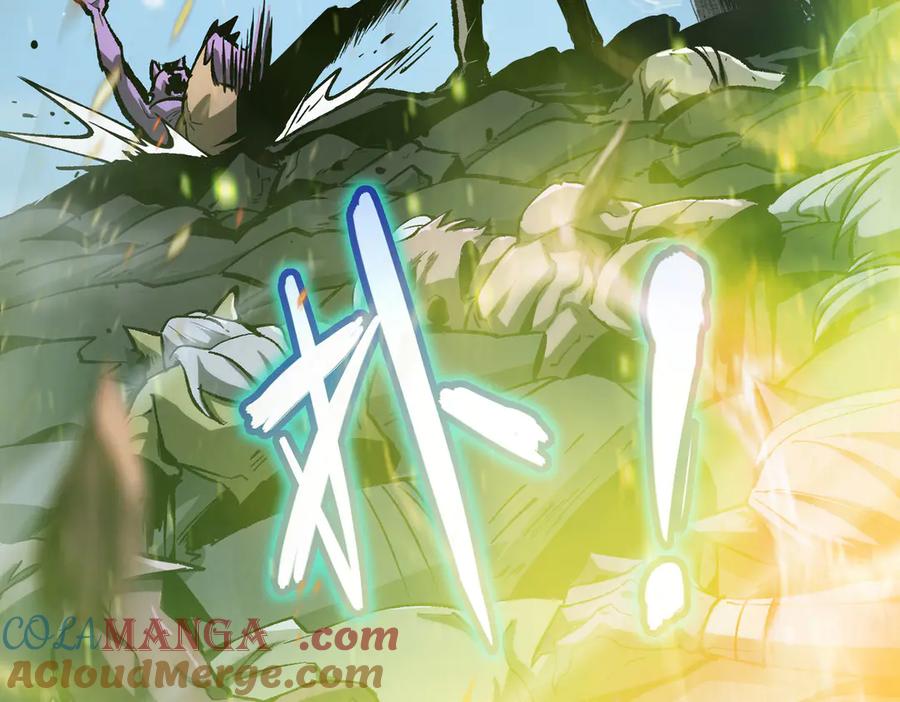 《SSS级超越常理的圣骑士》第4话 噩梦难度：幽暗密林 第157页