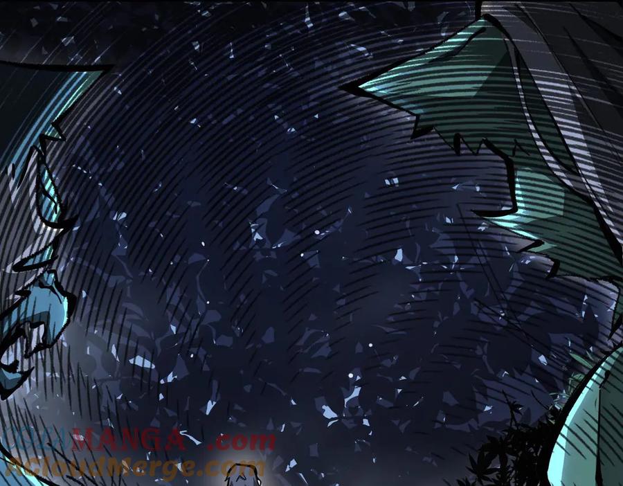 《SSS级超越常理的圣骑士》第4话 噩梦难度：幽暗密林 第77页