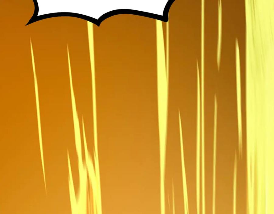 《SSS级超越常理的圣骑士》第4话 噩梦难度：幽暗密林 第64页