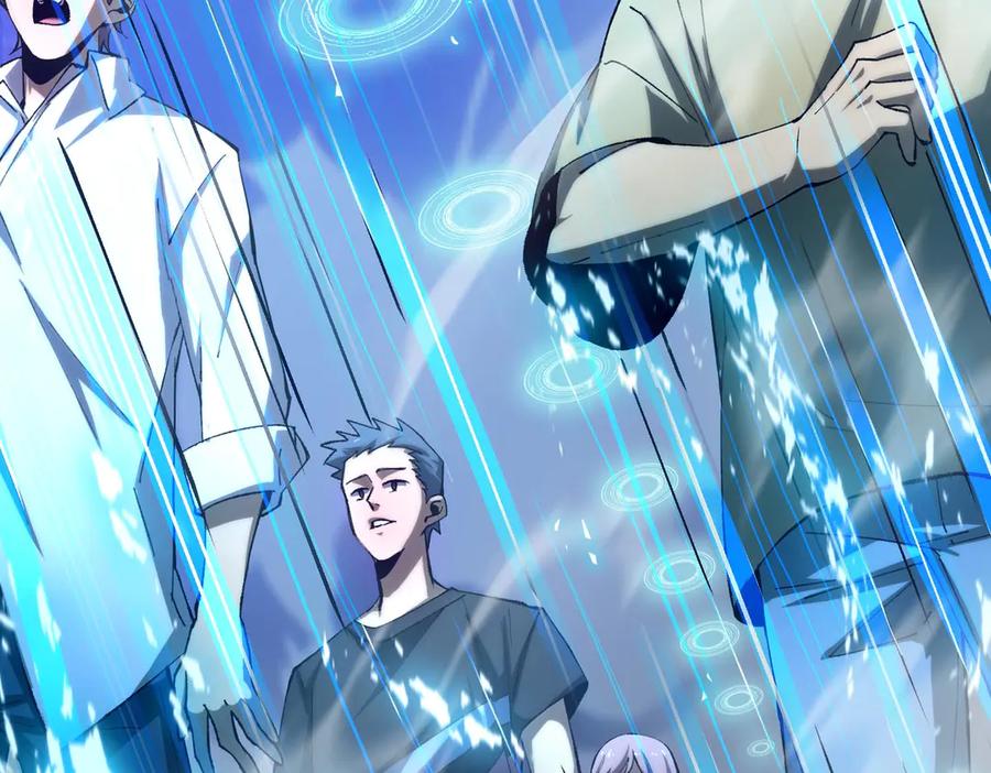 《SSS级超越常理的圣骑士》第4话 噩梦难度：幽暗密林 第19页