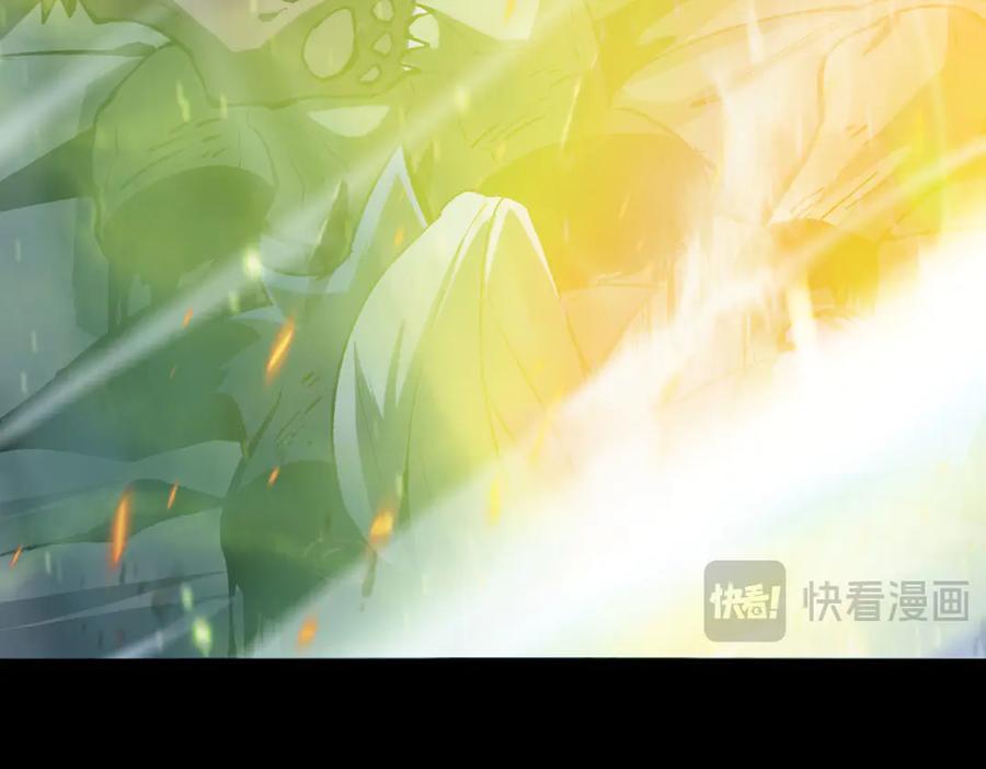 《SSS级超越常理的圣骑士》第4话 噩梦难度：幽暗密林 第158页