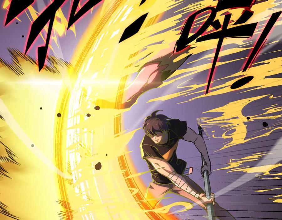 《SSS级超越常理的圣骑士》第4话 噩梦难度：幽暗密林 第132页
