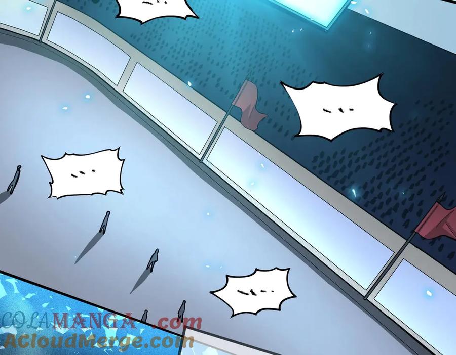 《SSS级超越常理的圣骑士》第4话 噩梦难度：幽暗密林 第25页