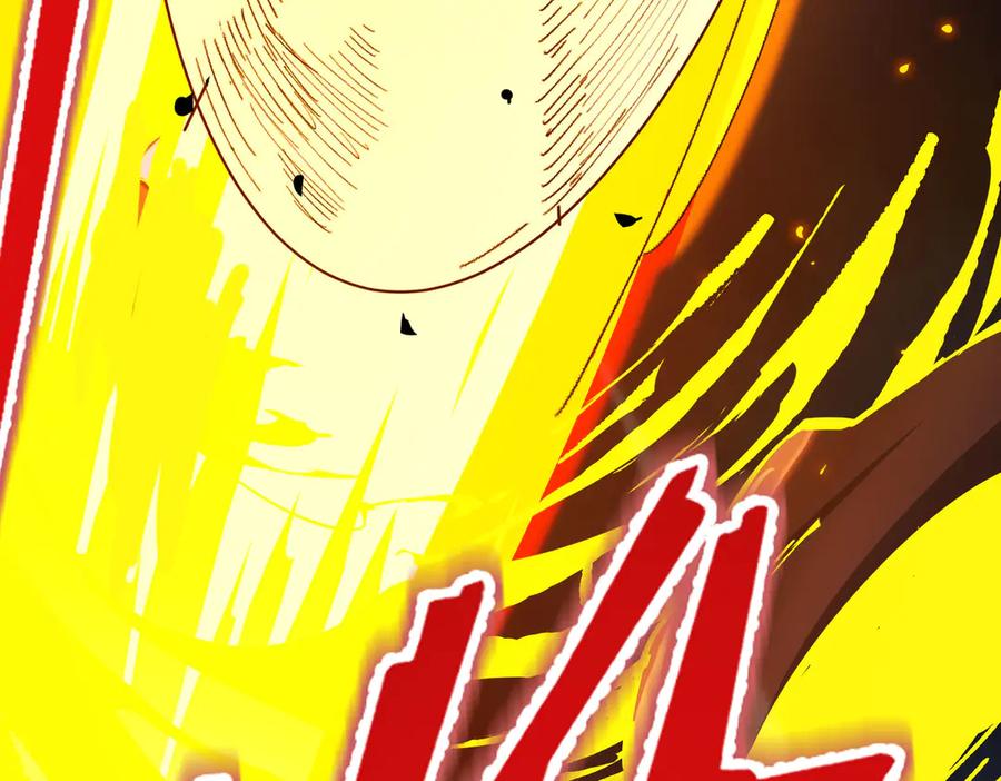 《SSS级超越常理的圣骑士》第4话 噩梦难度：幽暗密林 第147页