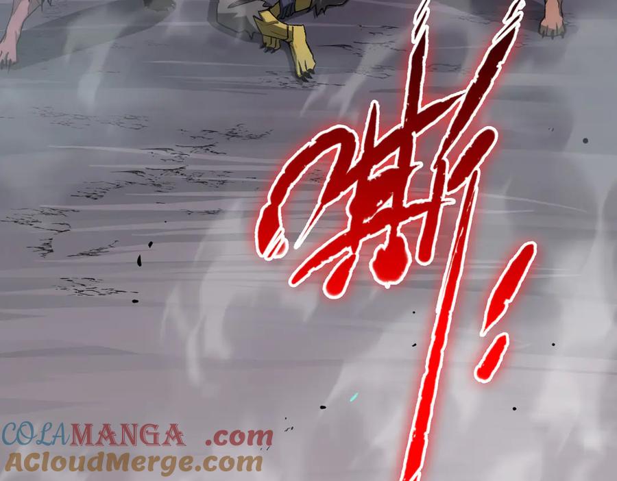 《SSS级超越常理的圣骑士》第4话 噩梦难度：幽暗密林 第173页