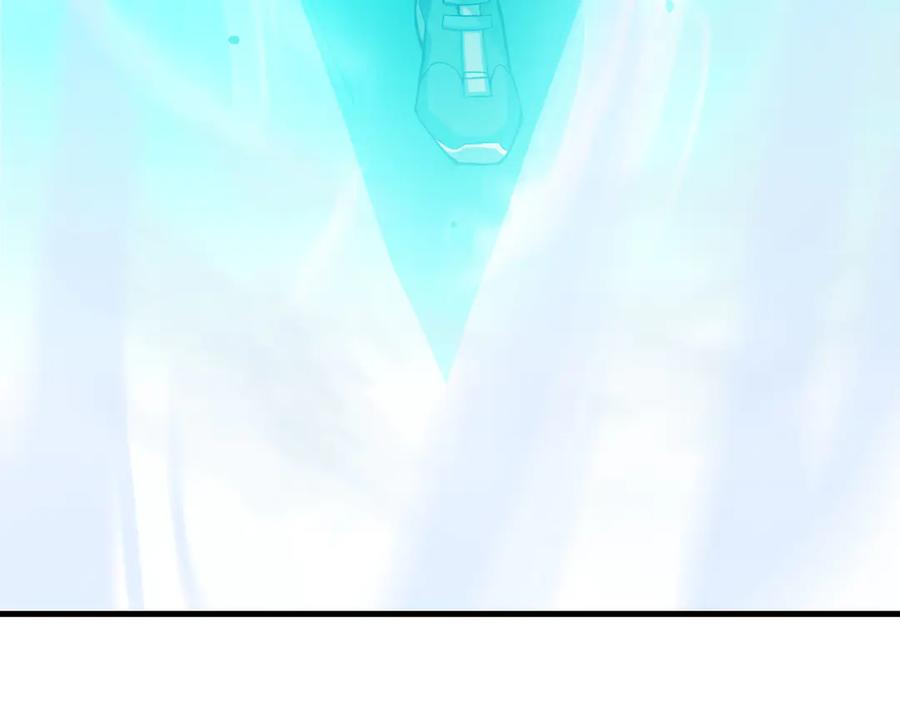 《SSS级超越常理的圣骑士》第4话 噩梦难度：幽暗密林 第167页