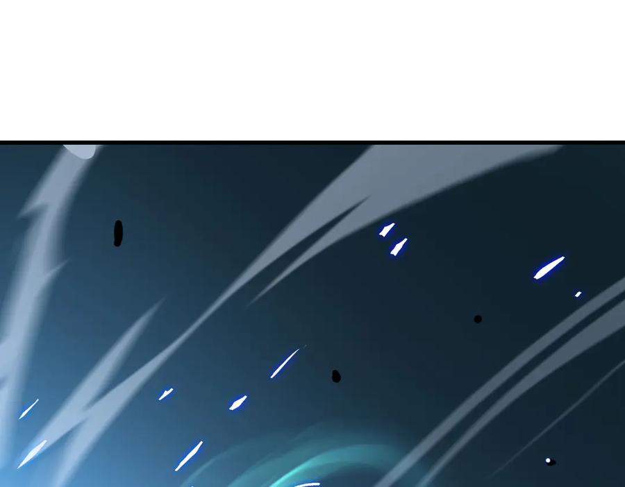 《SSS级超越常理的圣骑士》第4话 噩梦难度：幽暗密林 第168页