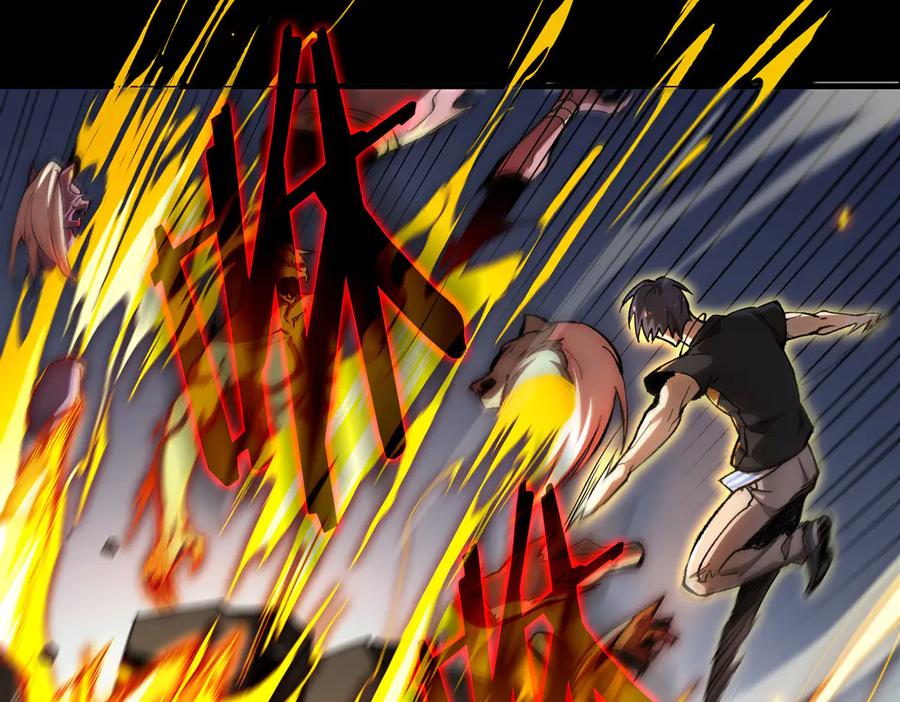 《SSS级超越常理的圣骑士》第4话 噩梦难度：幽暗密林 第138页
