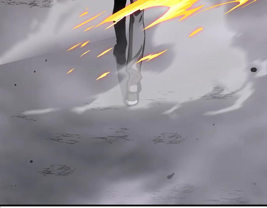 《SSS级超越常理的圣骑士》第4话 噩梦难度：幽暗密林 第175页
