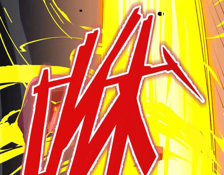 《SSS级超越常理的圣骑士》第4话 噩梦难度：幽暗密林 第144页